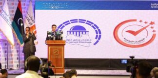مفوضية الانتخابات: سنعلن عن القوائم النهائية فور استلامها من المجلس الأعلى للقضاء