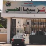 مركز سبها الطبي يسجل مقتل مواطن وإصابة آخر بطلق عشوائي