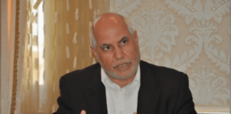 اجتماع المجلس الأعلى للدولة اليوم بشأن اعتماد مبادرة سياسية للانتخابات.