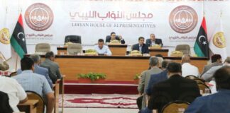 مجلس النواب يبحث تطورات العملية الانتخابية