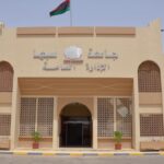 جامعة سبها تقرر إيقاف الدراسة بسبب الاشتباكات