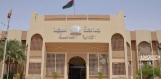 جامعة سبها تقرر إيقاف الدراسة بسبب الاشتباكات