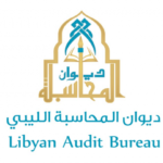 ديوان المحاسبة يؤكد صحة الإجراءات المحالة إليه بخصوص مراجعة عقود قطاع النفط