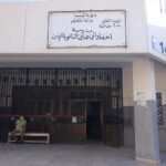 هيئة التدريس بمدرسة “أحفاد المجاهدين” تعلن تعليق العمل والدراسة