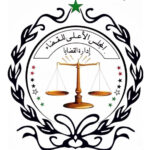 إدارة القضايا: المفوضية تعاملت بسلبية ولم تتجاوب معنا للدفاع عنها