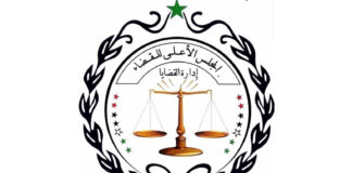 إدارة القضايا: المفوضية تعاملت بسلبية ولم تتجاوب معنا للدفاع عنها