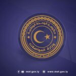 المواصلات: عدم وجود مكان مخصص لطائرة النواب أخّر رحلتهم