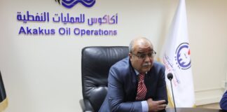 الإدارة الجديدة لشركة أكاكوس تباشر عملها رغم الخلافات