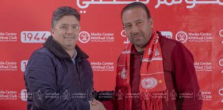 الكوكي مدربا رسميا للنادي الاتحاد