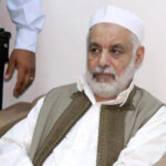 وزارة العدل التونسية تفتح تحقيقا حول ملابسات تسليم البغدادي المحمودي إلى ليبيا.