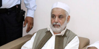 وزارة العدل التونسية تفتح تحقيقا حول ملابسات تسليم البغدادي المحمودي إلى ليبيا.