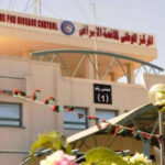 مركز مكافحة الأرض يحذر ويكشف عن أكثر المناطق إصابة بكورونا