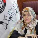 وكالة نوفا الإيطالية: وزيرة العدل لم تتعرض لمحاولة اغتيال