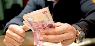وزارة الشؤون الاجتماعية تفنّد الشائعات المتعلقة بعدم صرف منحة الأبناء