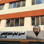 الضمان الاجتماعي: صرفنا معاشات المتقاعدين بالزيادات المعلنة