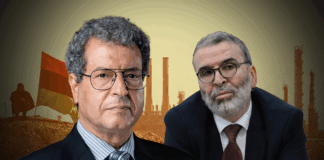وزارة النفط تتهم المؤسسة بمخالفة القانون