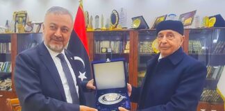 عقيلة ويلماز يبحثان العلاقات الثنائية بين البلدين