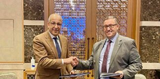 المركزي يعلن عن الانطلاق الفعلي لعملية إعادة توحيد المصرف