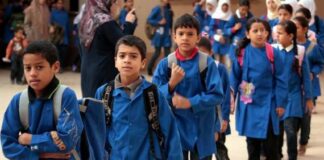 نقابة المعلمين: تعطيل الدراسة مقرون بسوء الوضع الوبائي