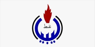 الوطنية للنفط: شركة الواحة تضطر لتخفيض إنتاجها إلى 100 ألف برميل يوميا