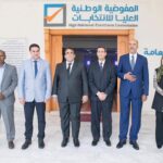 الرئاسي لا يريد إلقاء حبل النجاة للدبيبة والمفوضية من المستبعد أن تتجاوب مع خطته