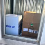 بلديات المنطقة الغربية تستلم مخصصات لقاح فايزر الأمريكي