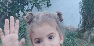 العثور على جثمان الطفلة جنات التميمي المختطفة منذ عدة أيام