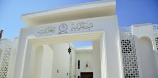 بلدية بنغازي تؤكد دعمها للحكومة الجديدة