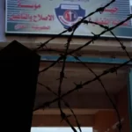 النيابة العامة تأمر بحبس عدد من عناصر الحراسة بسجن الكويفية على خلفية هروب السجناء