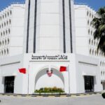 البحرين تؤكد أهمية الدور المحوري لمجلس النواب باعتباره المؤسسة المنتخبة شعبياً