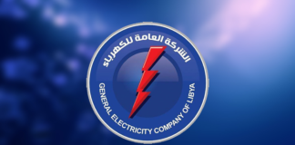 ليبيا بوابة أفريقيا للطاقة الكهربائية