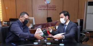 مركز مكافحة الأمراض يوقع اتفاقية تعاون مع المنظمة الليبية لتقنية المعلومات