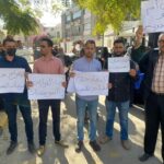 تنسيقية المعيدين تجدد المطالبة بحقوقها المسلوبة