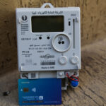 العماري: عدادات الدفع المُسبق ستعزز عملية ترشيد استهلاك الطاقة