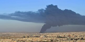 الحكومة الليبية تستنكر الهجوم الذي تعرضت له السعودية وتصفه بـ”الغادر” 