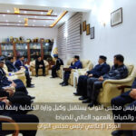 صالح يشدد على ضرورة دعم المؤسسة الشرطية