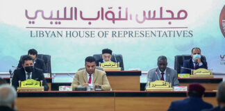 76 نائبًا يعلنون رفضهم لأي حوارٍ خارج إطار التعديل الدستوري الثاني عشر