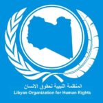 منظمة حقوقية تطالب النائب العام بالتحقيق في قضية إيقاف الحكومة الرحلات الداخلية