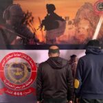 القبض على متهمين بقضايا المقابر الجماعية بترهونة