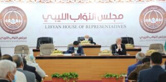 الحكومة الليبية: عدد من الوزراء سيؤدون اليمين الدستورية الإثنين