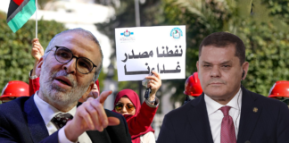 إدخال مؤسسة النفط في الصراع السياسي..هل تحول مصدر رزق الليبيين إلى وسيلة ضغط يساوم بها الدبيبة على منصبه؟