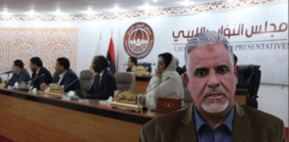 أوحيدة: موقفنا من الحكومة الليبية ثابت وننتظر مباشرتها العمل من طرابلس