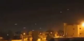 “الوطنية لحقوق الإنسان” تستنكر أعمال العنف في مدينة الزاوية
