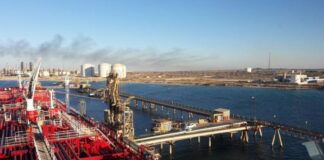 إعلان القوة القاهرة بميناء البريقة النفطي