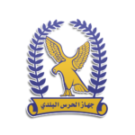 الحرس البلدي يكشف سبب ارتفاع أسعار الخضروات