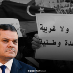 الحكومة التي جاءت بهدف “توحيد البلاد” تسير نحو تقسيمها من أجل السلطة