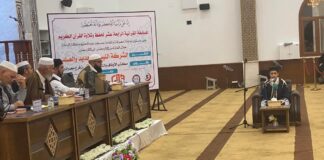“الليبية للحديد” تنظم مسابقةً لحفظ القرآن بمدينة مصراتة