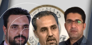 أصوات بمجلس الدولة تنادي بدعم التوافق الوطني