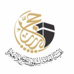 الهيئة العامة لشؤون الحج تكشف عن عدد الحجاج  الليبيين لهذا العام