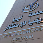 محفظة ليبيا أفريقيا للاستثمار تستعيد 16 مليون دولار من بنك ألماني